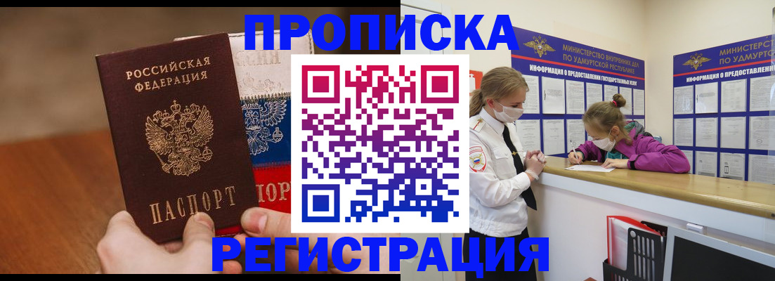 форма 3 в Оренбурге